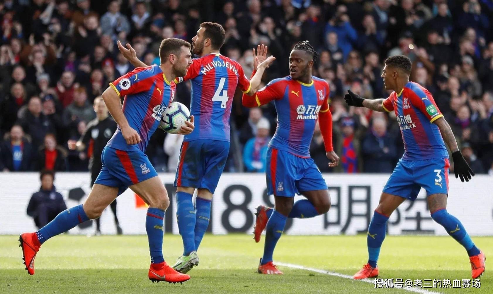 签下优秀的 签下优秀的